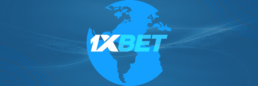 شهادة موقع 1xbet المباشرة والشاملة